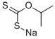 Proxan sodium CAS#: 140-93-2