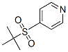 Pyridine, 4-[(1,1-dimethylethyl)sulfonyl]- (9CI) CAS#: 25752-75-4