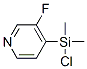 Pyridine, 4-(chlorodimethylsilyl)-3-fluoro- (9CI) CAS#: 108093-98-7