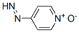 Pyridine, 4-diazenyl-, 1-oxide (9CI) CAS#: 287390-23-2