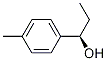 (R)-(+)-1-(4'-Methylphenyl)-1-propanol CAS#: 112777-65-8