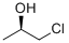 (R)-1-Chloro-2-propanol CAS#: 19141-39-0