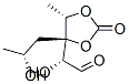 (R)-2-Hydroxy-2-[(4R,5S)-4-[(R)-2-hydroxypropyl]-5-methyl-2-oxo-1,3-dioxolan-4-yl]acetaldehyde CAS#: 26428-87-5