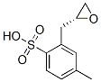 (R)-GlycidylTosylate CAS#: 13826-06-5