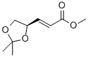 R-METHYL 3-(2,2-DIMETHYL 1,3-DIOXOLANE-4-YL)-TRANS-2-PROPENOATE CAS#: 106757-55-5