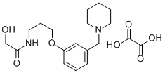 ROXATIDINE OXALATE CAS#: 110925-92-3