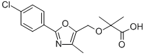 Romazarit CAS#: 109543-76-2