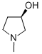 (S)-(+)-1-Methyl-3-pyrrolidinol CAS#: 104641-59-0