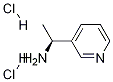 (S)-1-Pyridin-3-yl-ethylaMine 2HCl CAS#: 27854-93-9