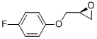 (S)-2-((4-FLUOROPHENOXY)METHYL)OXIRANE CAS#: 104605-98-3