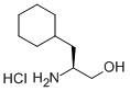 (S)-(+)-2-AMINO-3-CYCLOHEXYL-1-PROPANOL HYDROCHLORIDE CAS#: 117160-99-3