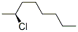 (S)-2-chlorooctane CAS#: 16844-08-9