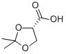 (S)-2,2-Dimethyl-1,3-dioxolane-4-carboxylic acid CAS#: 102045-96-5
