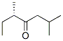 [S,(+)]-2,5-Dimethylheptane-4-one CAS#: 27763-95-7