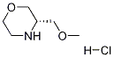 (S)-3-(Methoxymethyl)morpholine HCl CAS#: 218595-25-6