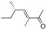 (+)-(S)-Normanicone CAS#: 111187-62-3