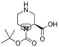(S)-PIPERAZINE-1,2-DICARBOXYLIC ACID 1-TERT-BUTYL ESTER CAS#: