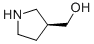 (S)-Pyrrolidin-3-ylmethanol CAS#: 110013-19-9