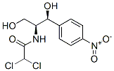 [S-(R*,R*)]-2,2-dichloro-N-[2-hydroxy-1-(hydroxymethyl)-2-(4-nitrophenyl)ethyl]acetamide CAS#: 134-90-7