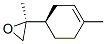 [S-(R*,S*)]-2-methyl-2-(4-methylcyclohex-3-enyl)oxirane CAS#: 28098-67-1