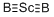 SCANDIUM BORIDE CAS#: 12007-34-0