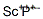 SCANDIUM PHOSPHIDE CAS#: 12202-43-6
