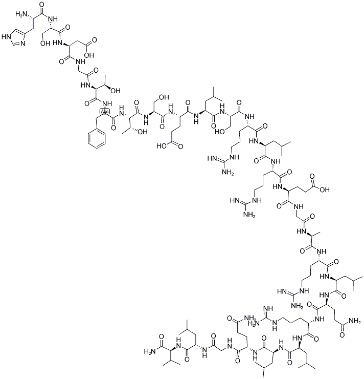 SECRETIN, HUMAN CAS#: 1393-25-5