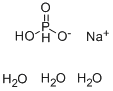 SODIUM HYDROGEN PHOSPHITE 2.5 WATER CAS#: 13472-37-2