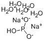 SODIUM PHOSPHITE-5-HYDRATE CAS#: 13517-23-2