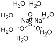 SODIUM SULFITE HEPTAHYDRATE CAS#: 10102-15-5