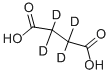 SUCCINIC-D4 ACID CAS#: 14493-42-6