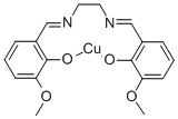 Salen-Cu CAS#: 14167-15-8