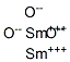 Samarium oxide CAS#: 12035-88-0
