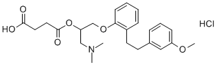 Sarpogrelate hydrochloride CAS#: 135159-51-2