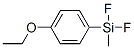 Silane, (4-ethoxyphenyl)difluoromethyl- (9CI) CAS#: 114502-18-0