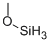 Silane, methoxy- CAS#: 2171-96-2