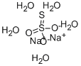 Sodium thiosulfate pentahydrate CAS#: 10102-17-7