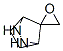 Spiro[2,3-diazabicyclo[2.2.1]heptane-7,2-oxirane] (9CI) CAS#: 218961-55-8