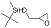 TERT-BUTYLMETHYLSILYL GLYCIDYL ETHER CAS#: 114413-26-2