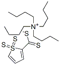 TETRABUTYLAMMONIUM TETRATHIORHENATE (VII), 99 CAS#: 16829-47-3