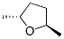 TRANS-2,5-DIMETHYLTETRAHYDROFURAN CAS#: 2390-94-5