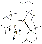 TRIARYLSULFONIUM HEXAFLUOROANTIMONATE S& CAS#: 109037-75-4