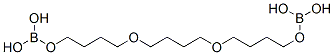 TRIBUTYLENEGLYCOL BIBORATE CAS#: 2665-13-6