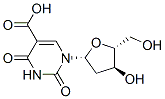 TRIFLURIDINE RELATED COMPOUND A (20 MG) (5-CARBOXY-2'-DEOXYURIDINE) CAS#: 14599-46-3