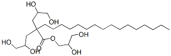 TRIGLYCERYL STEARATE CAS#: 101993-72-0