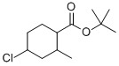 TRIMEDLURE CAS#: 1009-74-1