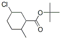 TRIMEDLURE CAS#: 12002-53-8