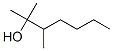 TRIMETHYLHEXANOL CAS#: 1331-39-1