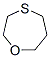 Tetrahydro-5H-1,4-oxathiepin CAS#: 23640-00-8