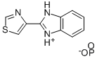 Thiabendazole hypophosphite CAS#: 28558-32-9